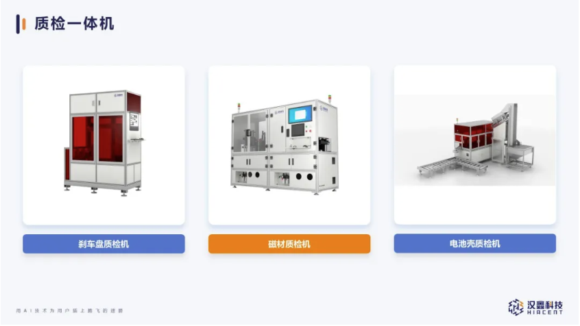 1739346939788346.png image.png