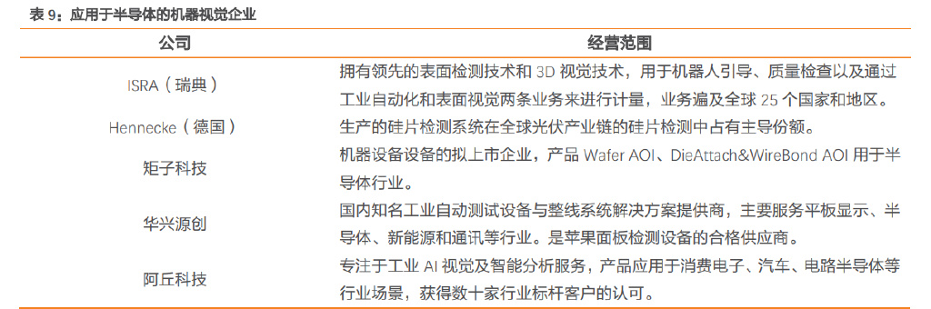 1683342200970470.jpeg image6.jpeg