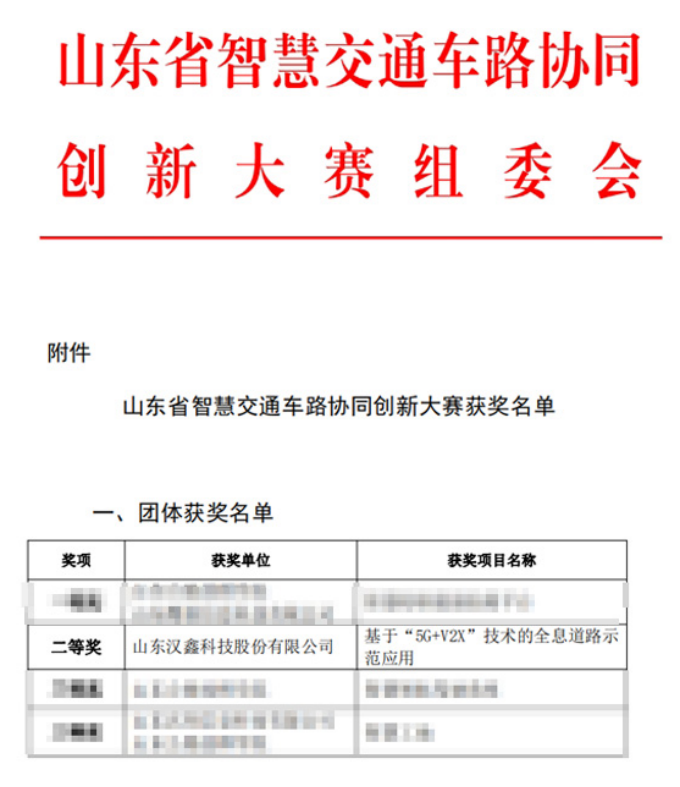 1704181878527558.png z1.png