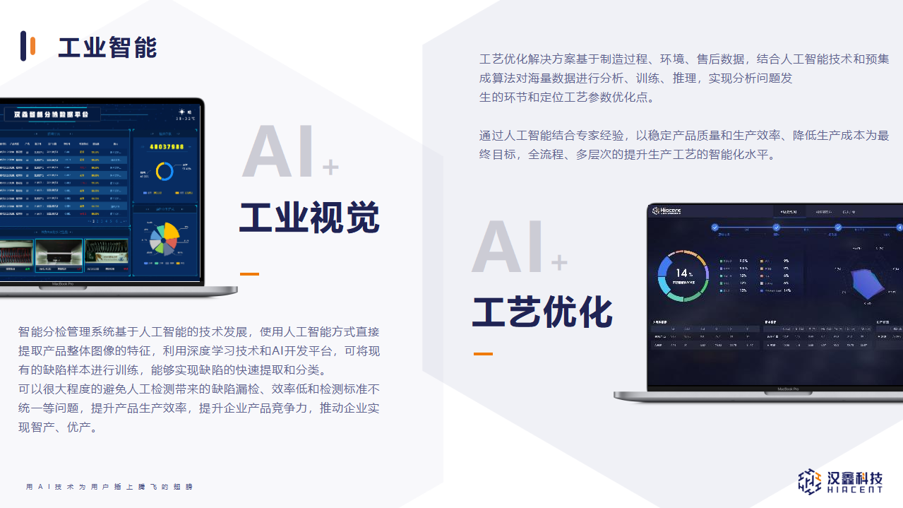 1716884017991932.png 微信图片_20240330114200.png